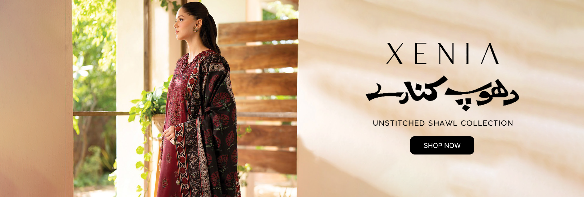 Dhoop Kinaray by Xenia Formals Unstitched Winter Collection 2024