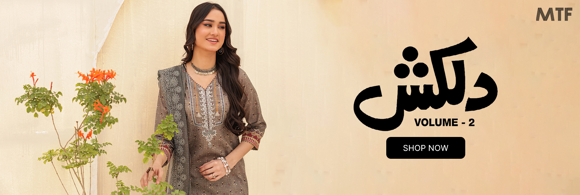 Dilkash By MTF Chikankari Embroidered Lawn Collection 2024 - Vol 2
