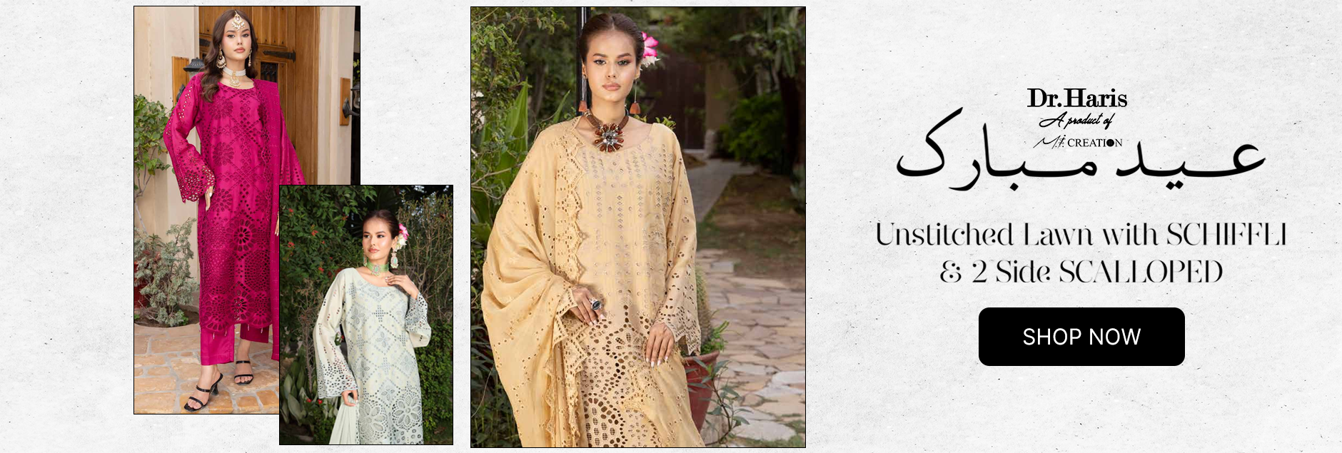 Eid Mubarak By Schick Luxury Embroidered Lawn Collection 2024