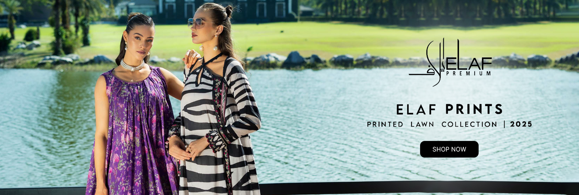 Prints By Elaf Printed Lawn Unstitched Collection 2025