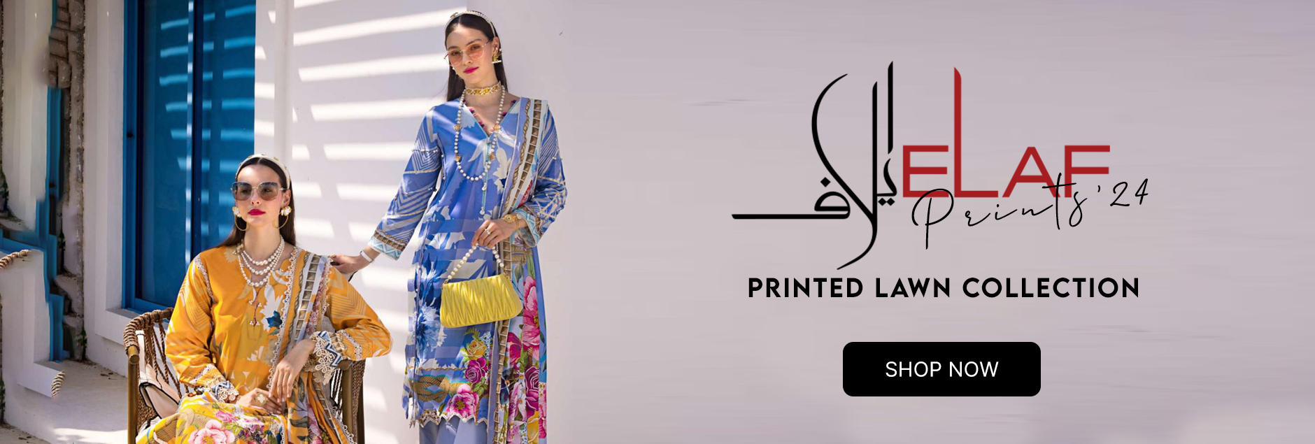 Elaf Luxury Printed Lawn Collection 2024