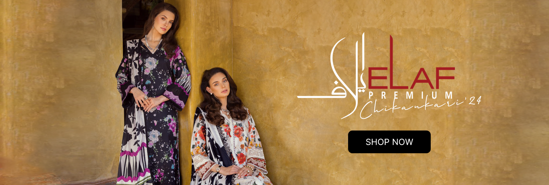 Elaf Print Chikankari Collection 2024