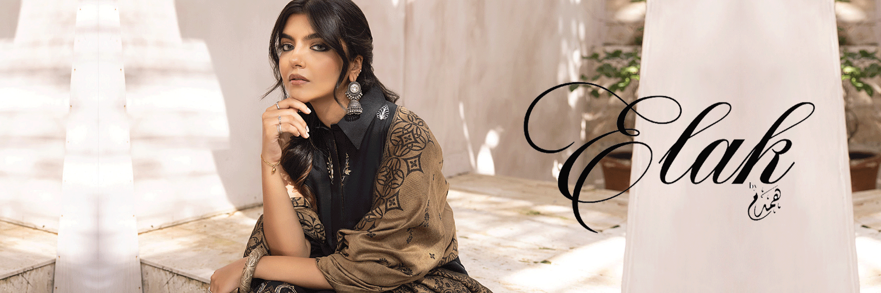 Elak By Humdum Embroidered Khaddar Collection 2023