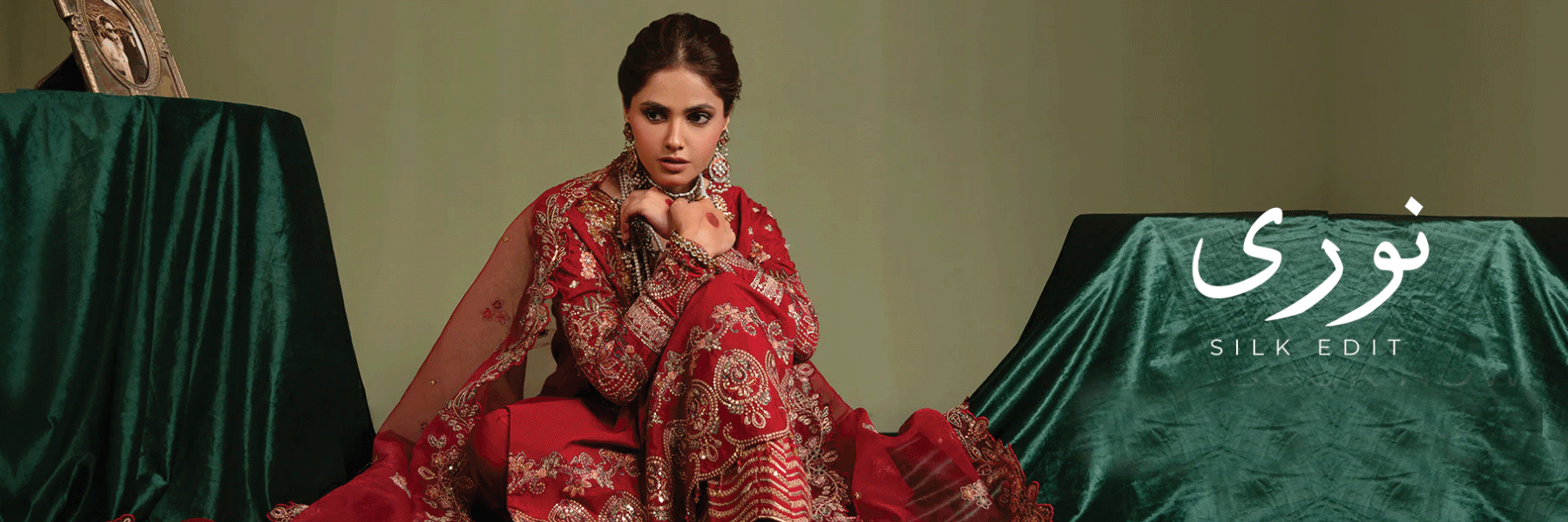 Emaan Adeel Noori Silk Edit 2023