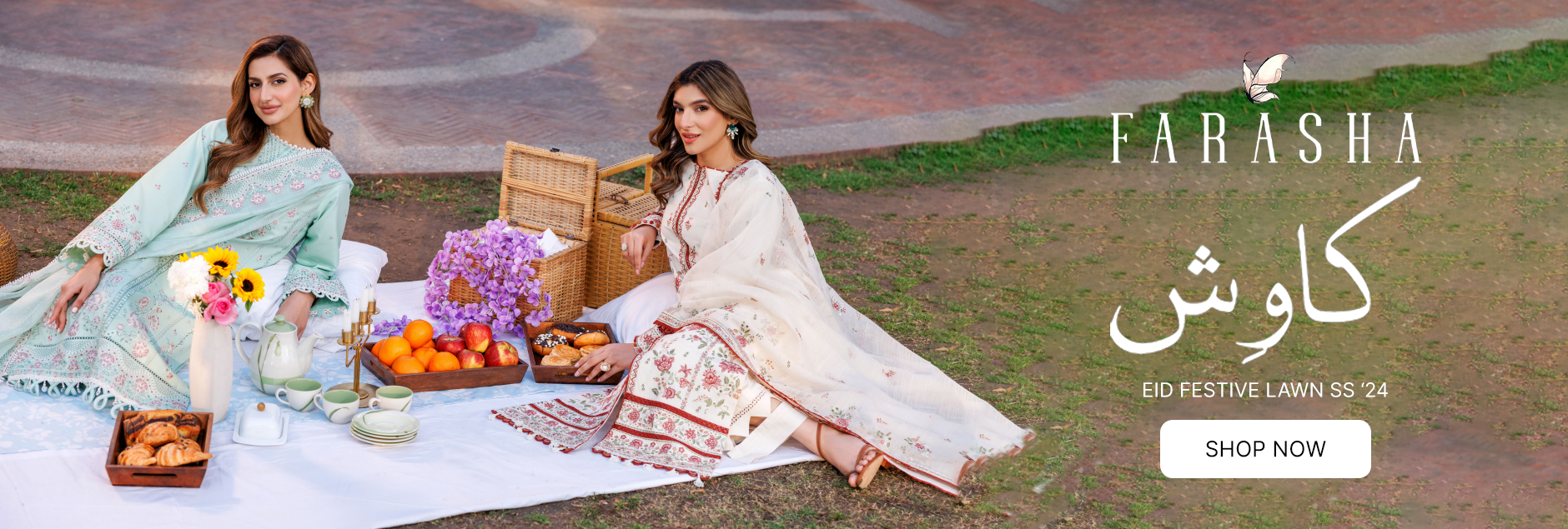Kaavish By Farasha Eid Festive Embroidered Lawn Collection 2024