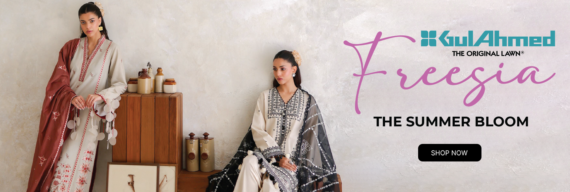 Freesia The Summer Bloom By Gul Ahmed Unstitched Collection 2026
