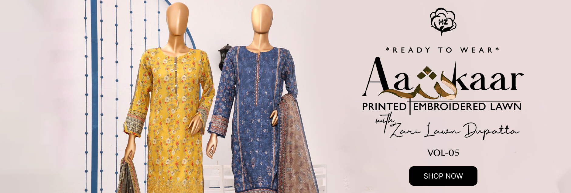 Aashkaar By HZ Textile Embroidered Lawn Stitched Collection 2024 Vol 05