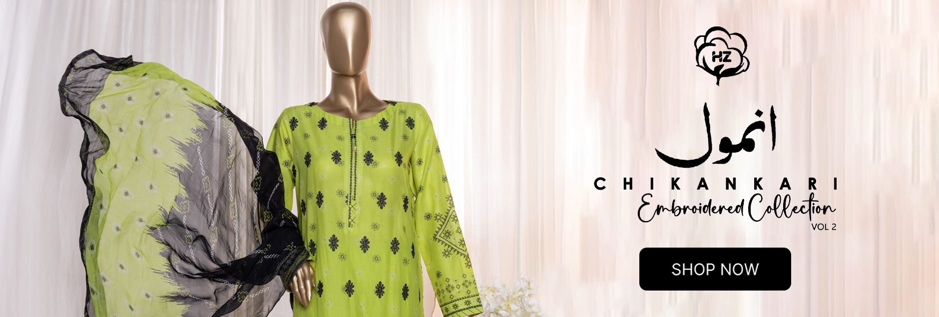 Anmol By HZ Textile Chikankari Embroidered Lawn Collection 2024 Vol-02