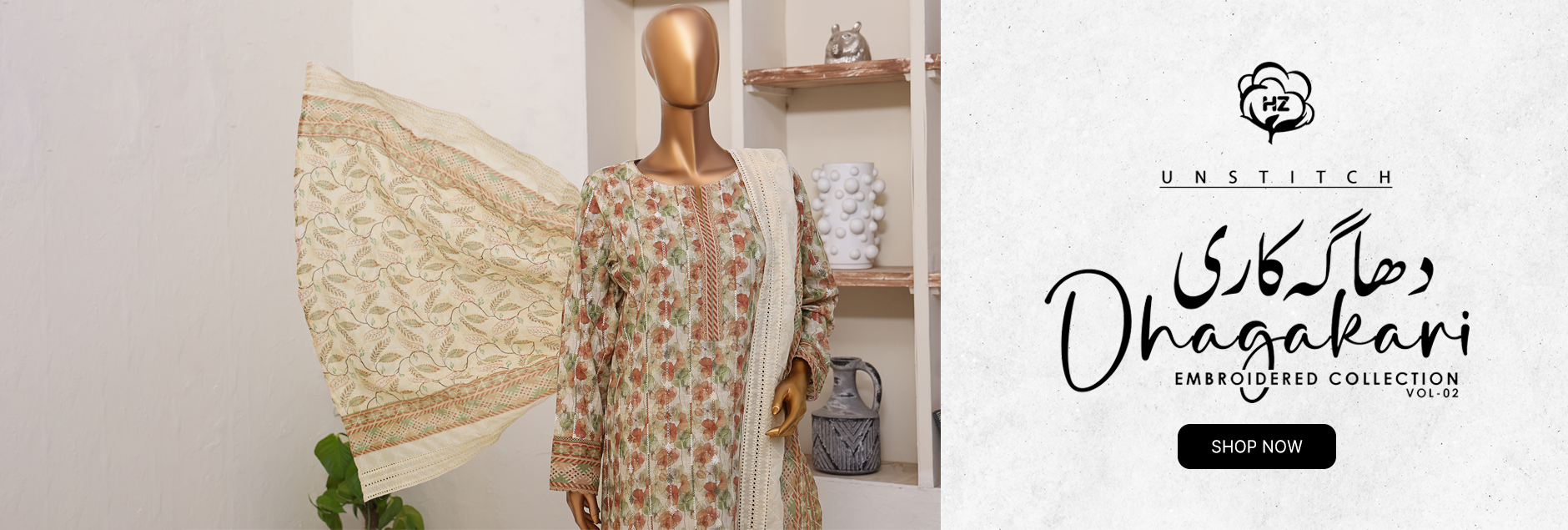 Dhagakari By HZ Textile Embroidered Unstitched Collection 2025 Vol-02