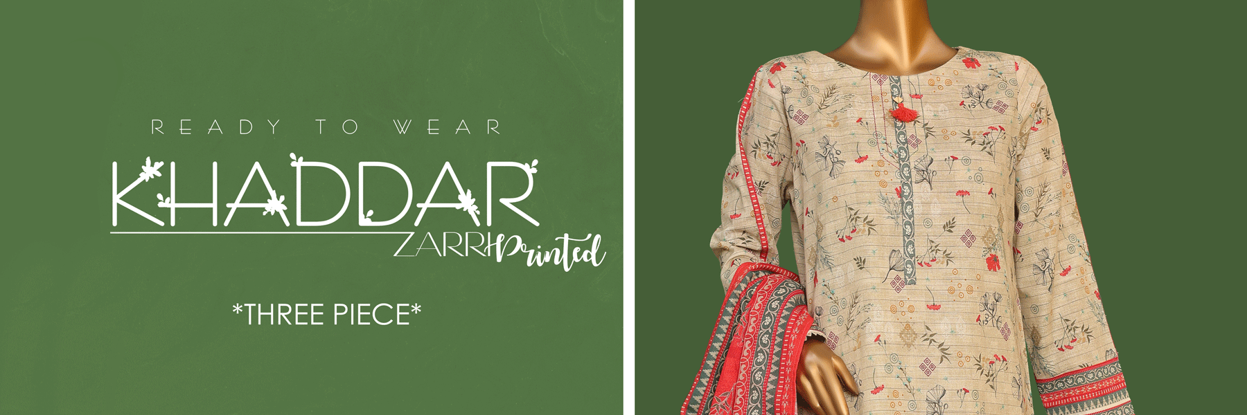 HZ Khaddar Zari Printed 2023 - Ready To Wear
