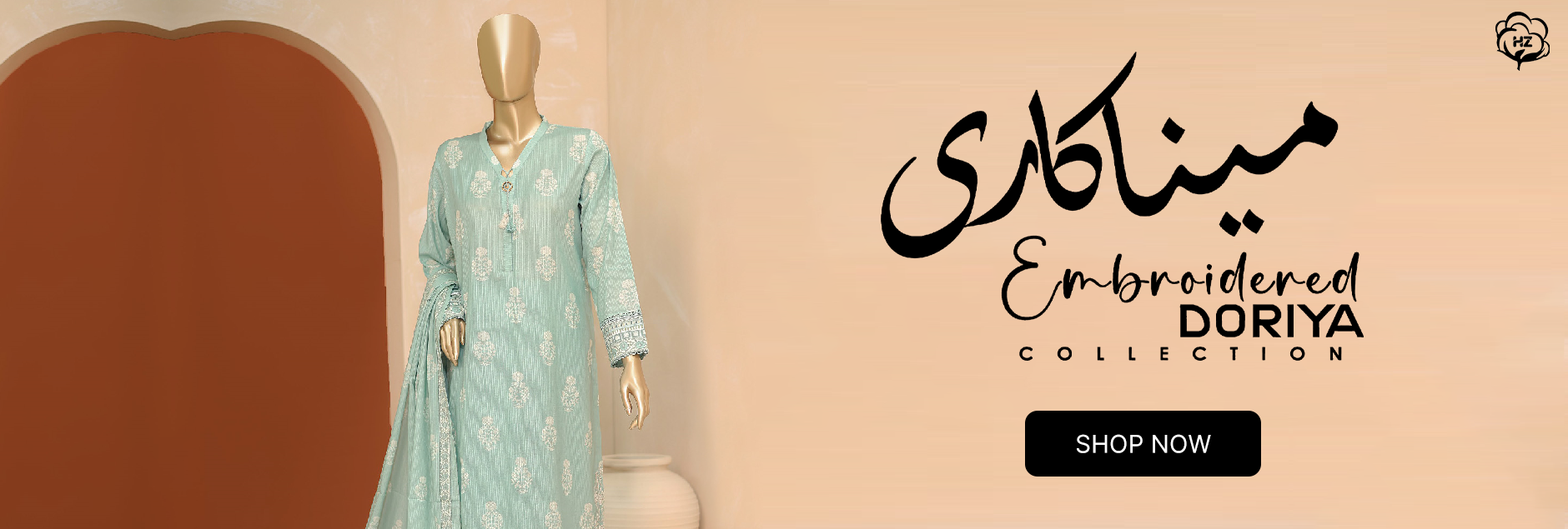 HZ Meenakari Embroidered Doriya Collection 2024