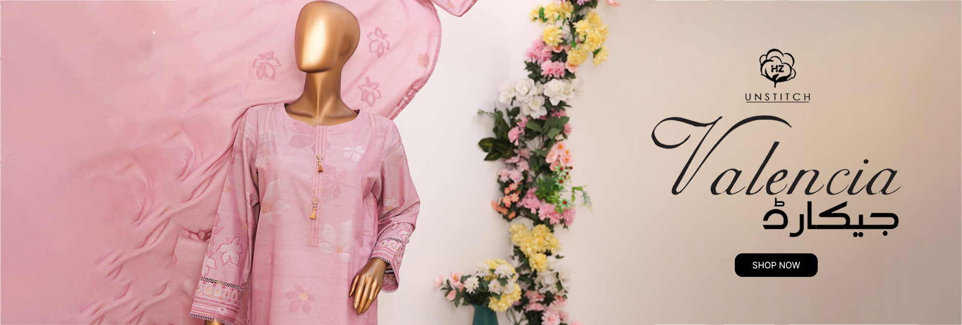 HZ Textiles Valencia Jacquard Unstitched Collection 2025