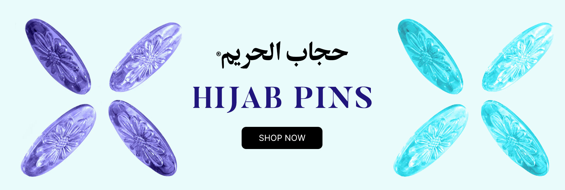 Hijab Pins By Hijab ul Hareem