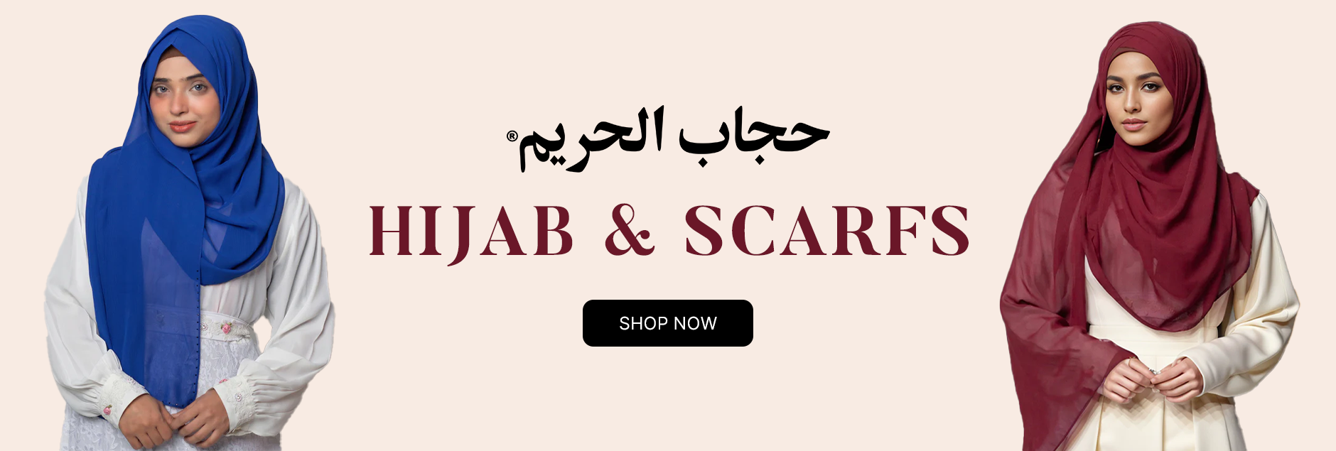 Hijabs & Scarfs Collection By Hijab ul Hareem