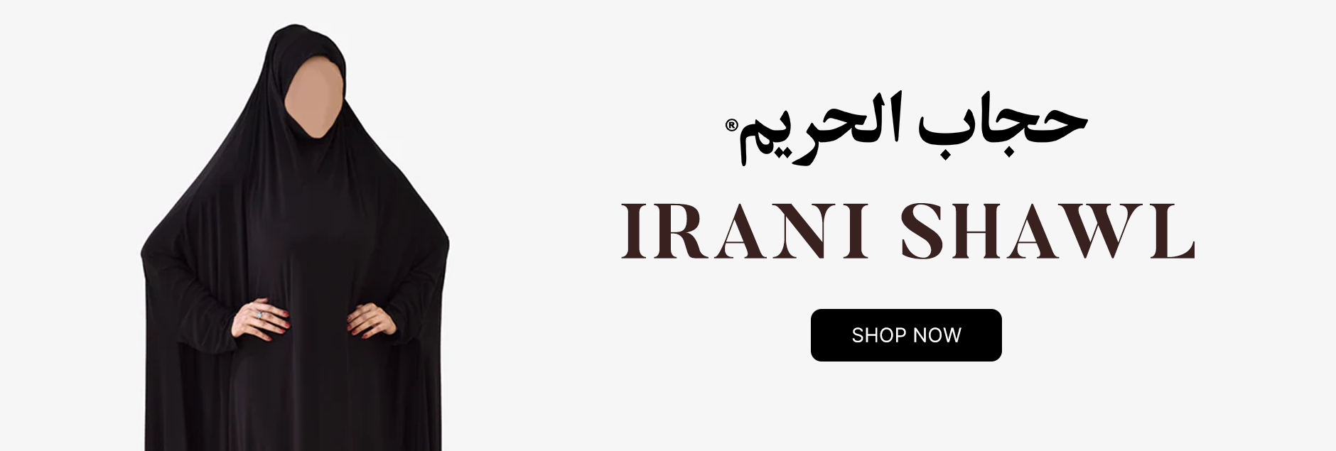 Irani Shawls Collection By Hijab ul Hareem