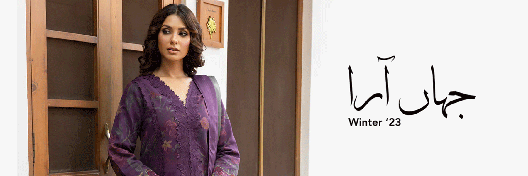 Iznik Jahanara Embroidered Winter Collection 2023