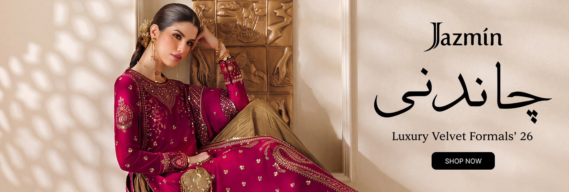 Chandni By Jazmin Luxury Velvet Unstitched Collection 2026