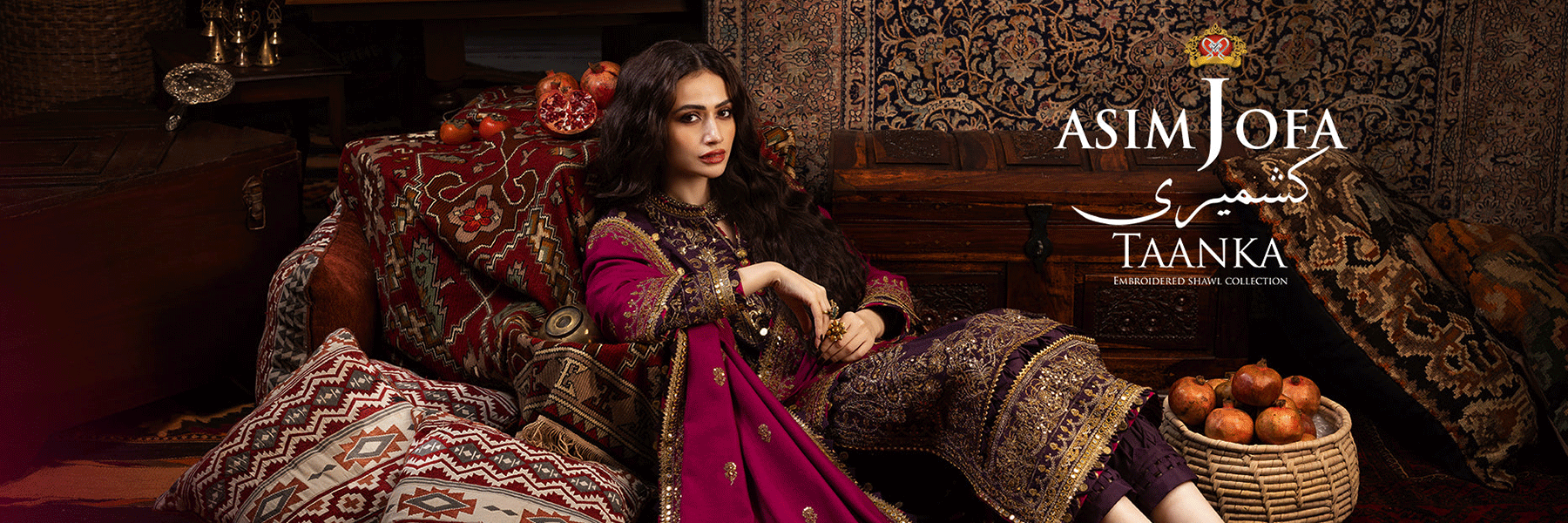 Kashmiri Taanka By Asim Jofa Embroidered Shawl Winter Collection 2023