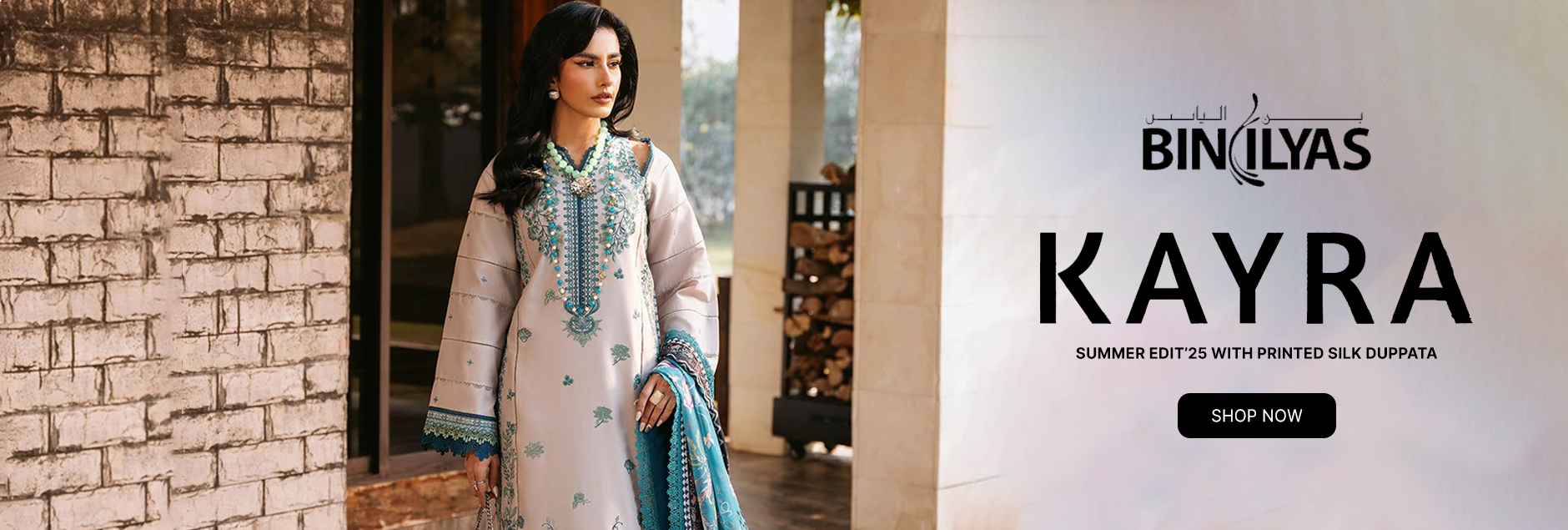 Kayra by Bin Ilyas Embroidered Lawn Collection 2025
