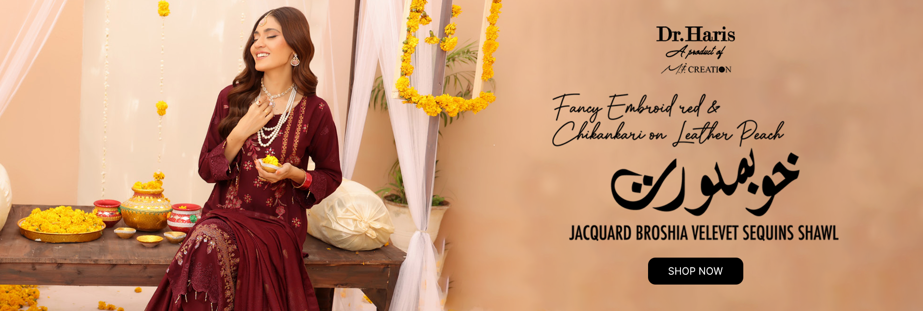 Khoobsorat By Schick Jacquard Broshia Velvet Sequins Shawl Unstitched Collection 2024