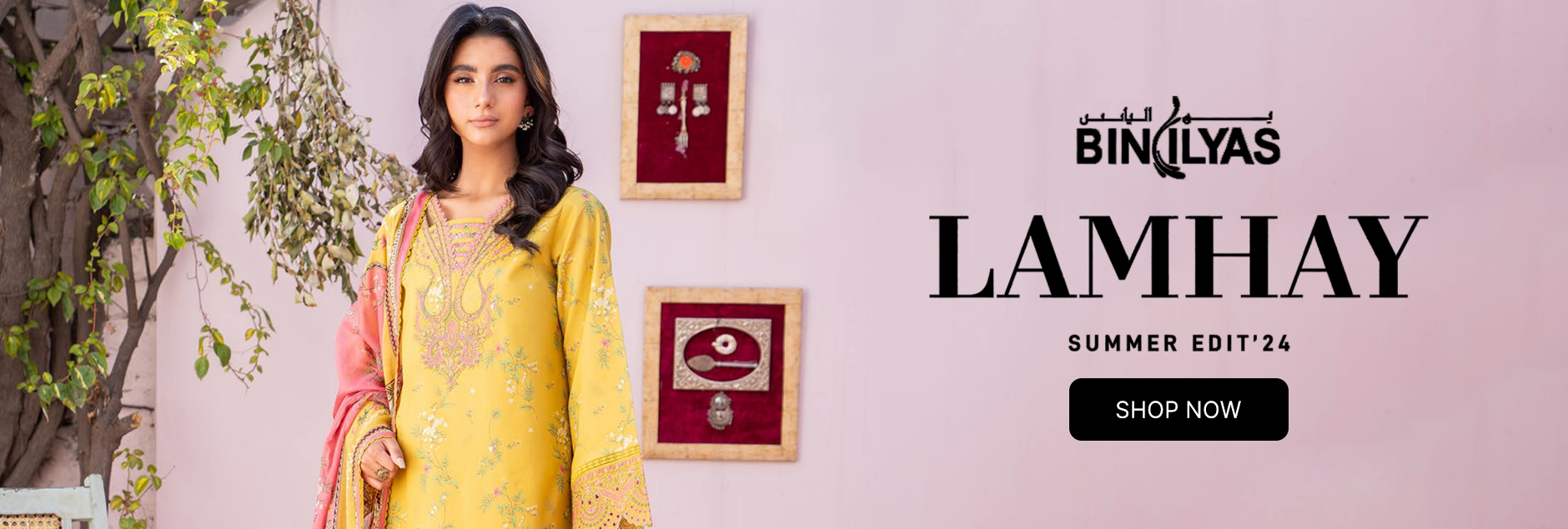 Lamhay By Bin Ilyas Luxury Embroidered Lawn Collection 2024