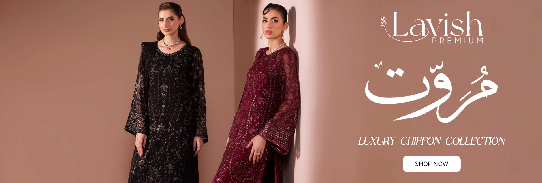 Murawwat By Lavish Premium Luxury Chiffon Unstitched Collection 2025