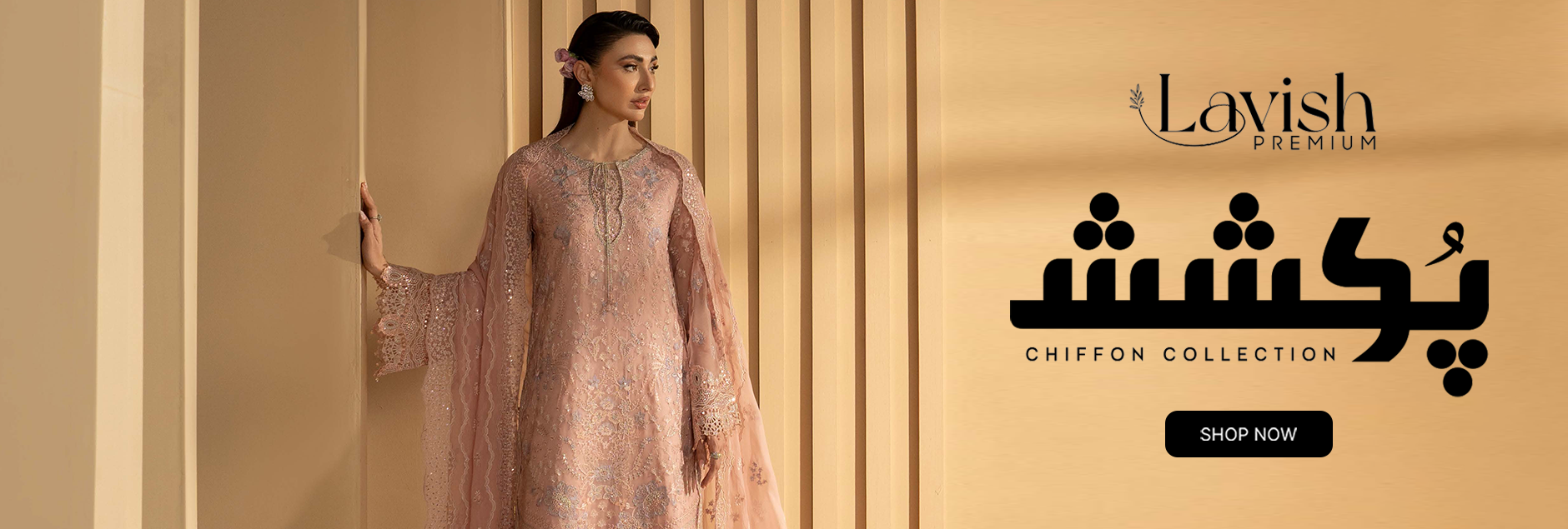Purkashish By Lavish Premium Chiffon Unstitched Collection 2026