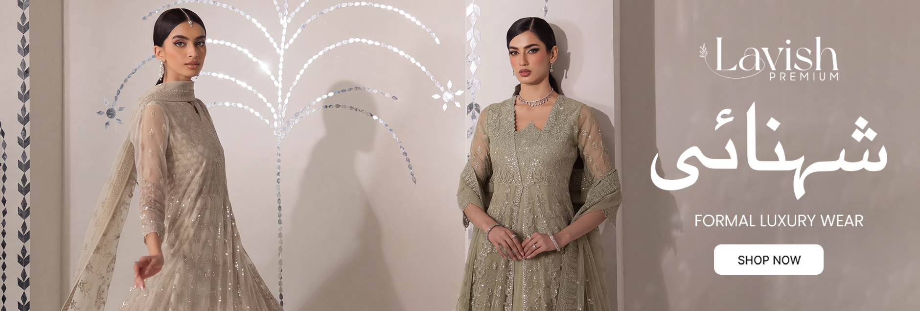 Shehnai By Lavish Premium Formal Luxury Unstitched Collection 2026