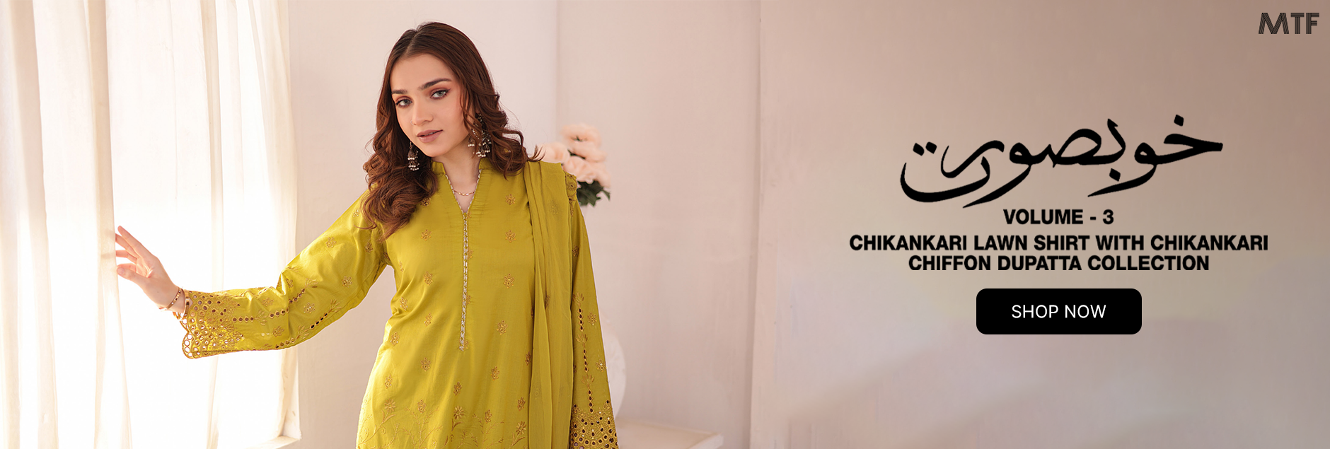 Khoobsurat By MTF Chikankari Lawn Collection 2024 Vol 03