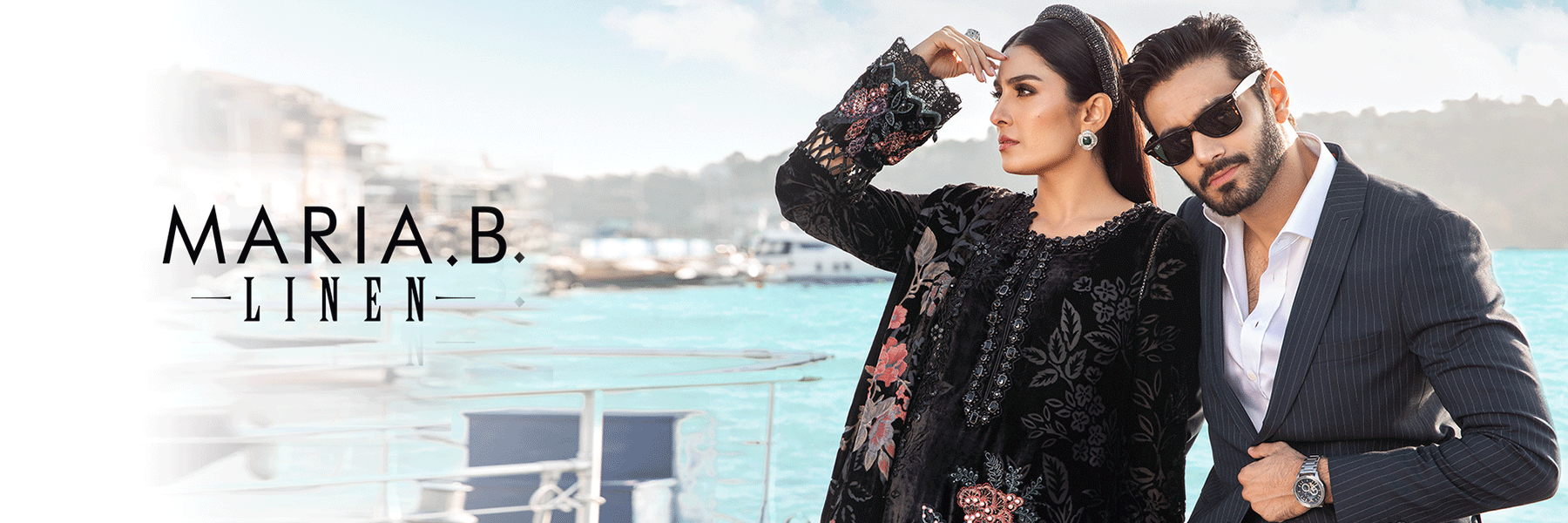 Maria B Linen Collection 2023