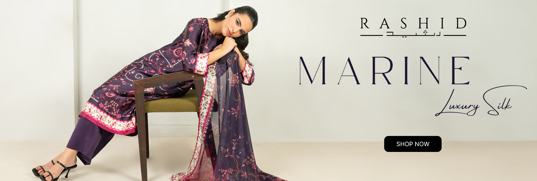 Marine By Rashid Textile Luxury Silk Unstitched Collection 2025