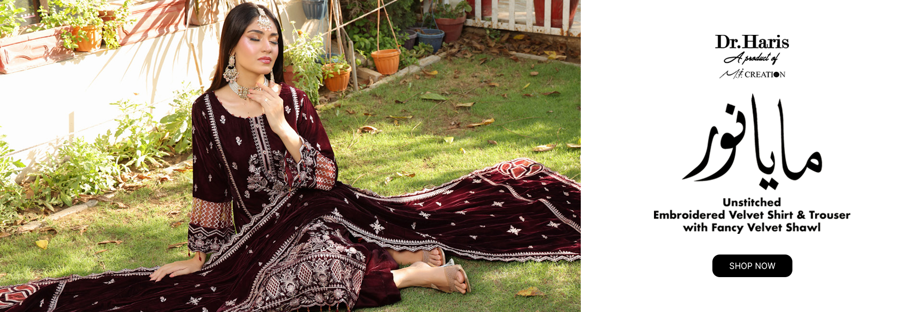 Maya Noor By Schick Embroidered Velvet Unstitched Collection 2024