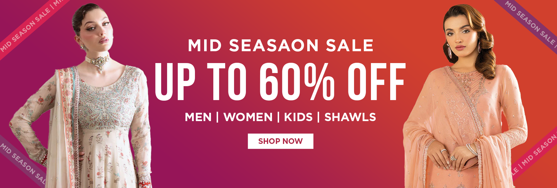 Mid Season Sale 2025