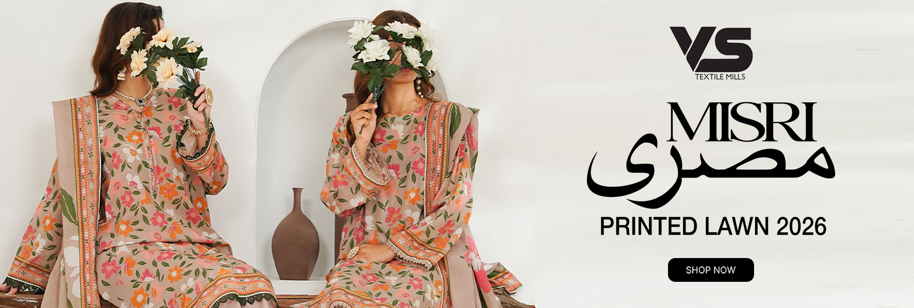 Misri By VS Textile Printed Lawn Unstitched Collection 2026 Vol-03