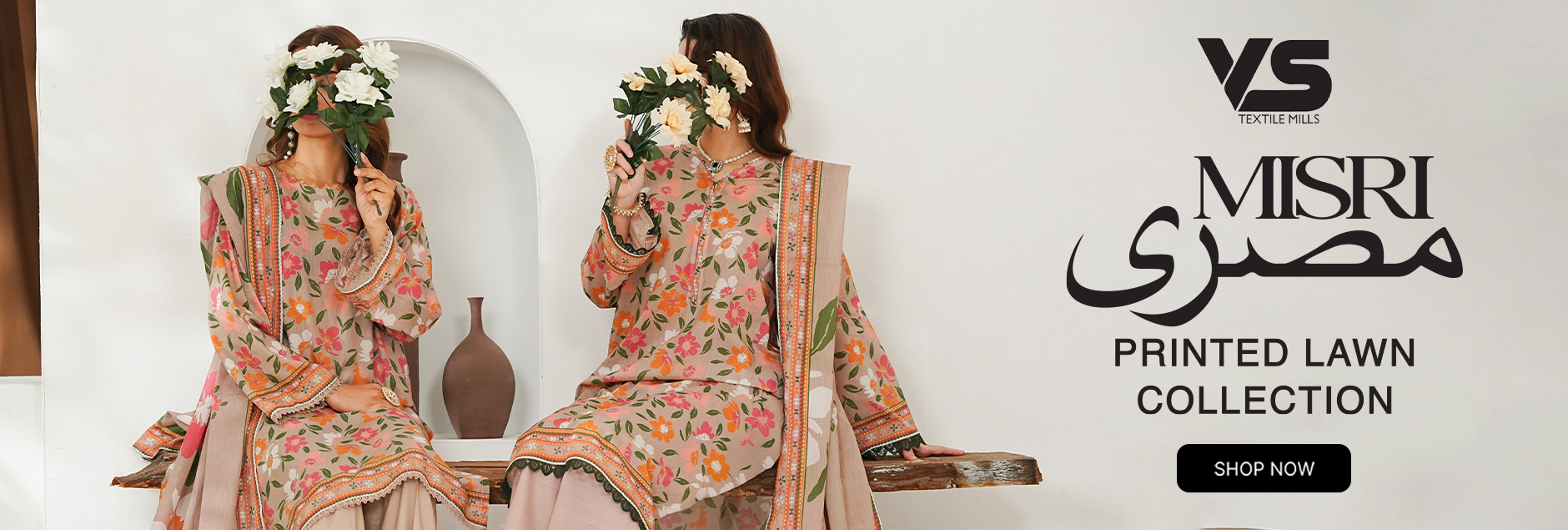 Misri By VS Textile Printed Lawn Unstitched Collection 2026 Vol-02