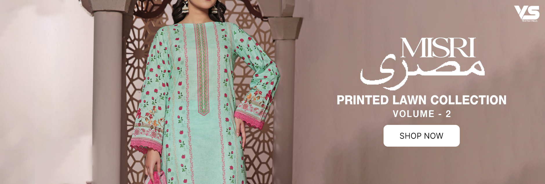 Misri By VS Textile Printed Lawn Collection 2024 Vol-2