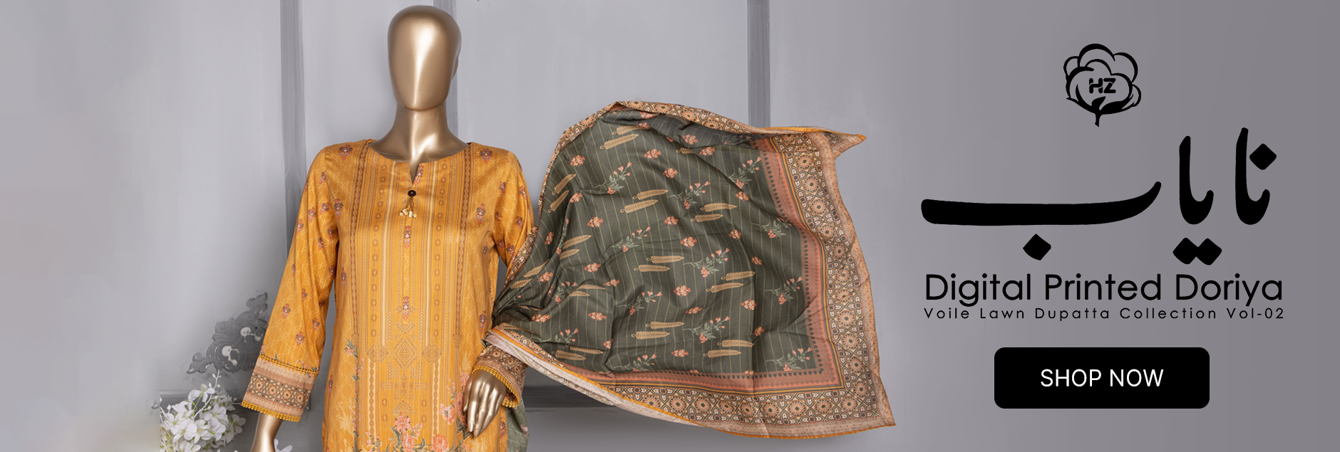 Nayab By HZ Textile Digital Printed Doriya Lawn Collection 2024 Vol 02