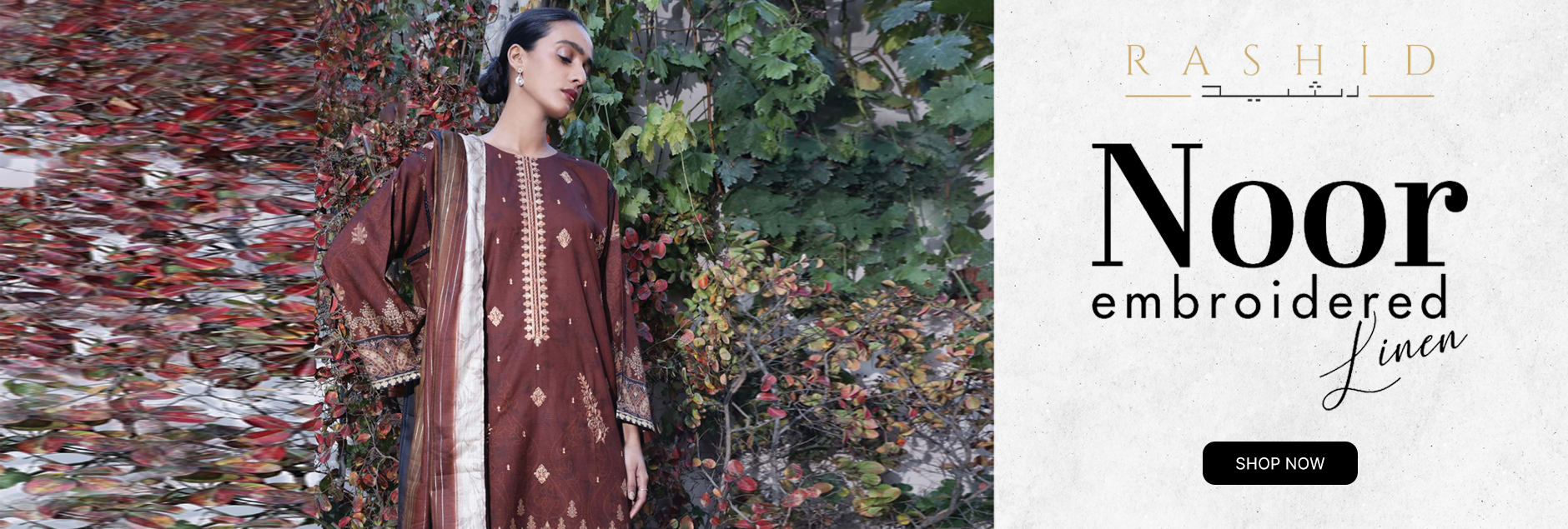Noor By Rashid Textile Embroidered Linen Unstitched Collection 2025