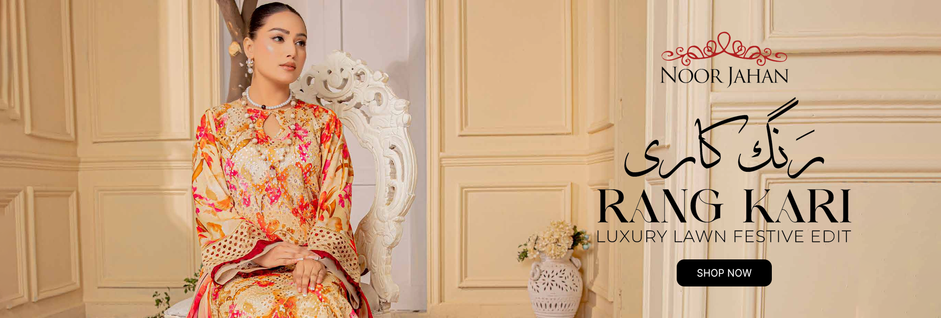 Rangkari By Noorjahan Luxury Festive Lawn Unstitched Edit 2025