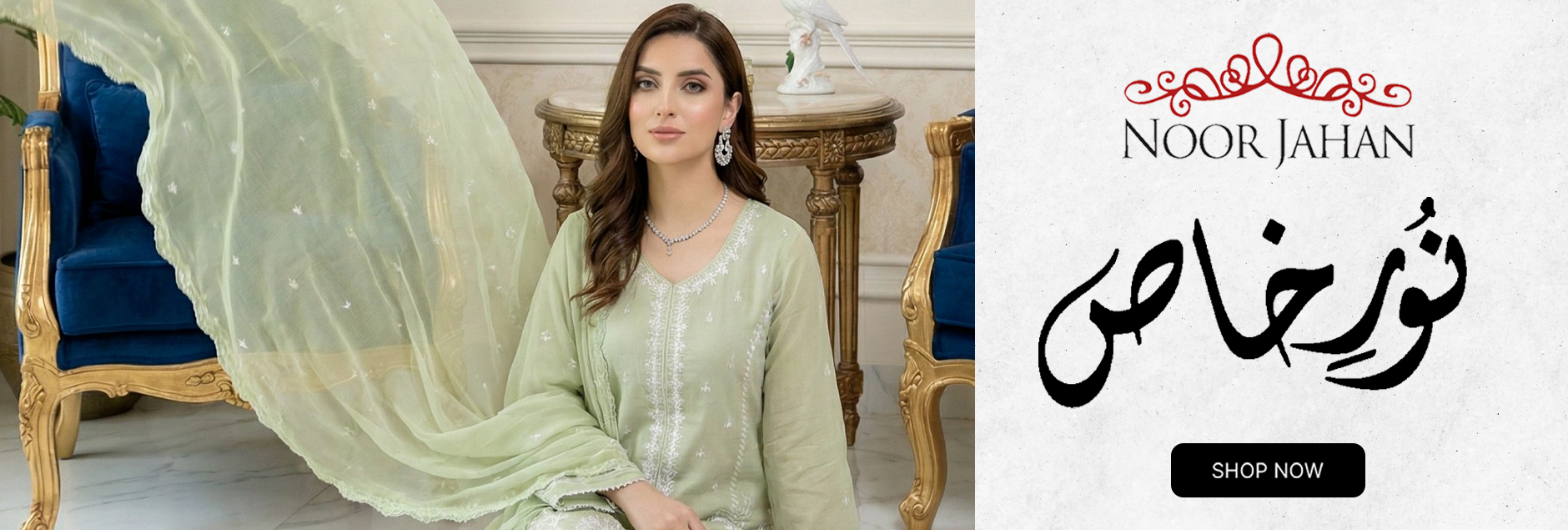 Noor-E-Khaas By Noorjahan Unstitched Collection 2026