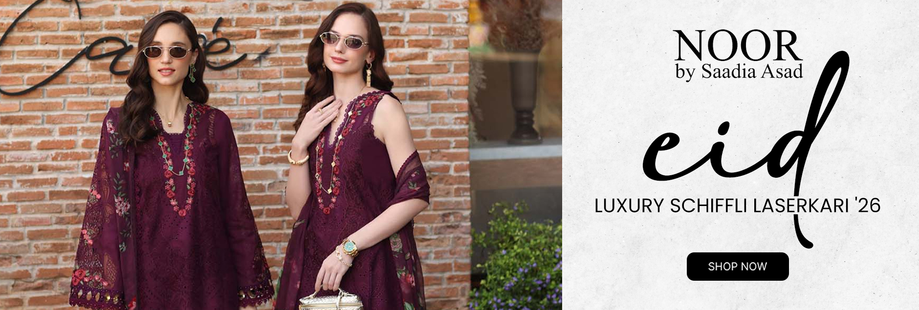 Noor By Saadia Asad Eid Luxury Schiffli Laserkari Unstitched Collection 2026