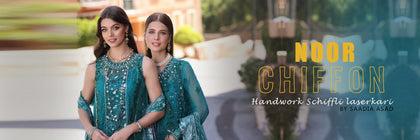 Noor By Saadia Asad Schiffli Laserkari Collection 2023
