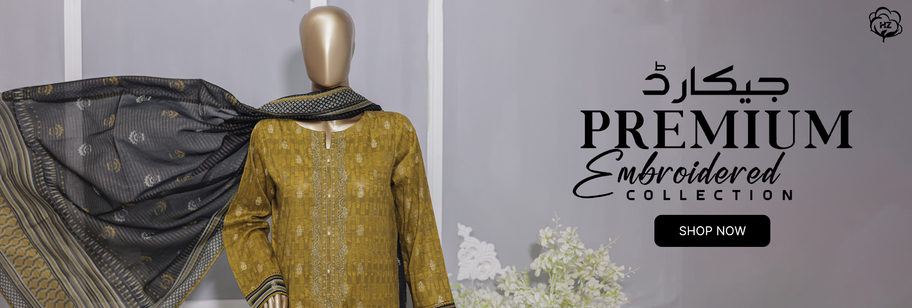 HZ Textile Jacquard Premium Collection 2024
