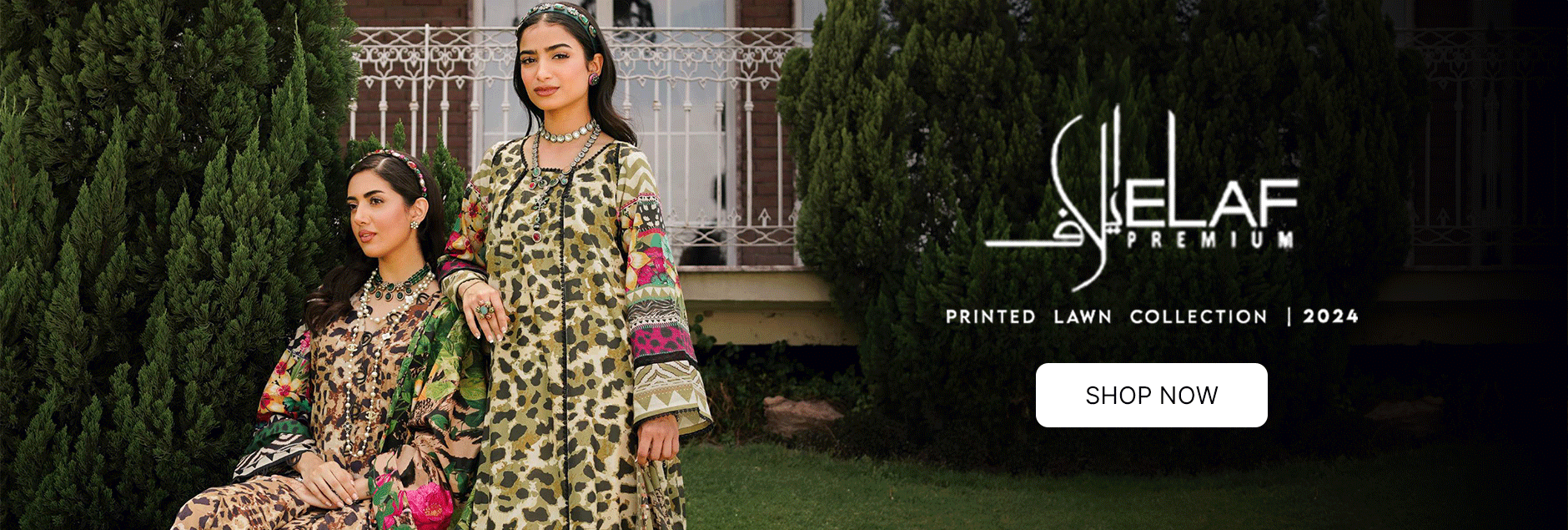 Prints By Elaf Printed Lawn Collection 2024