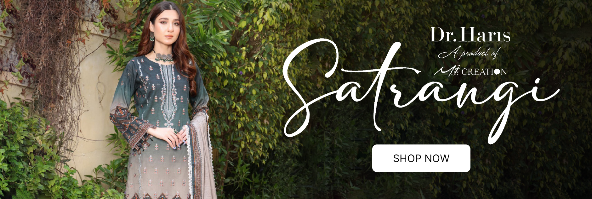 Satrangi By Schick Sequins Embroidered Digital Lawn Collection 2024