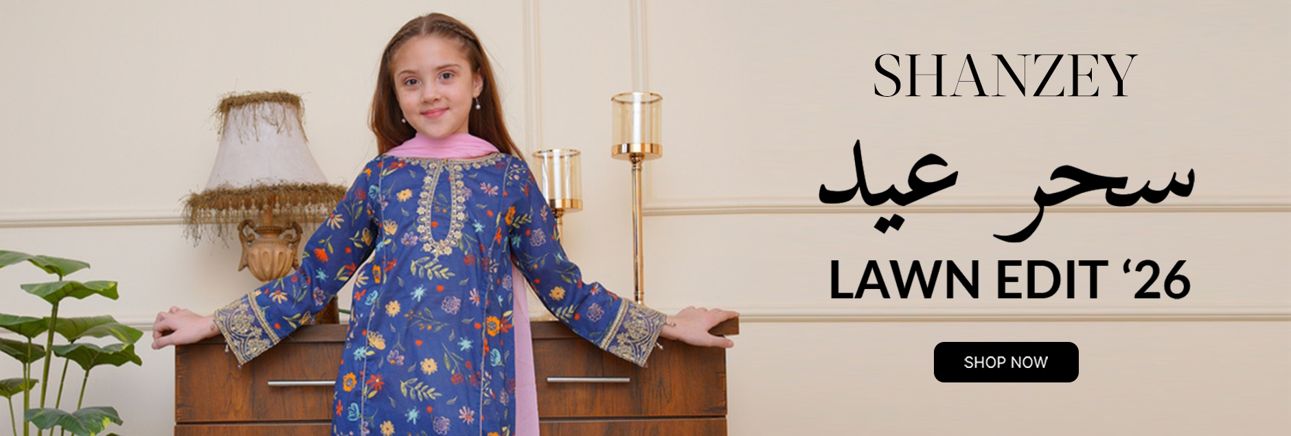 Sahar-E-Eid By Shanzey Girls Pret Collection 2026