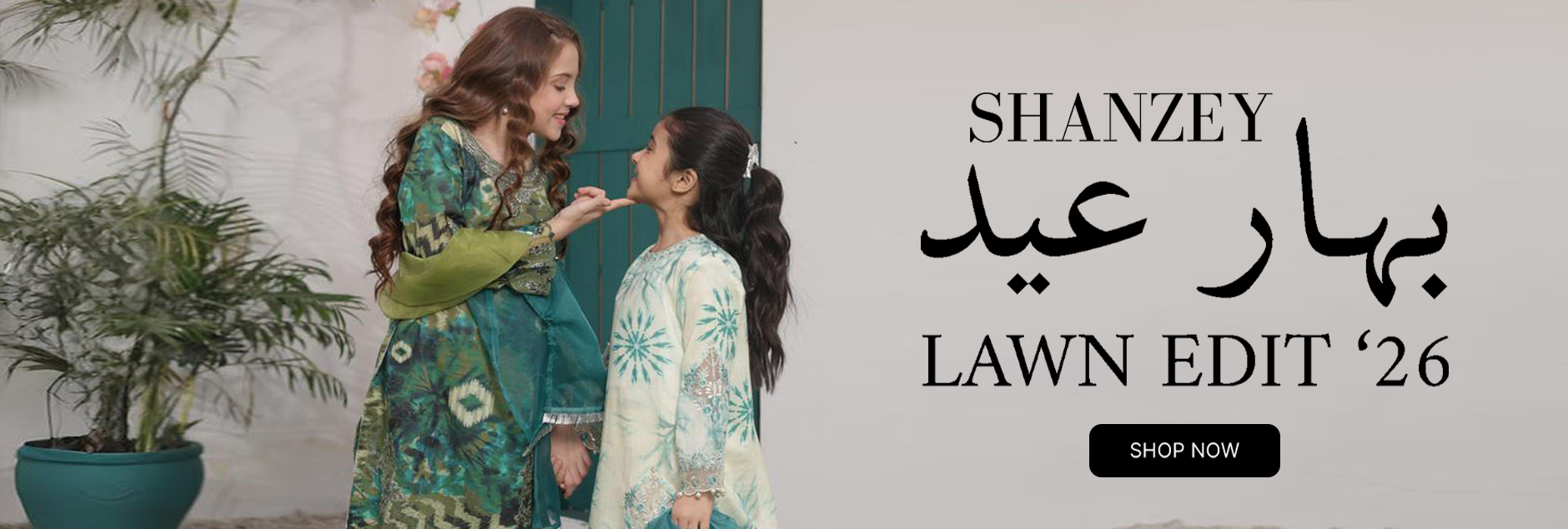 Bahar-E-Eid By Shanzey Lawn Girls 3Pcs Pret Edit 2026