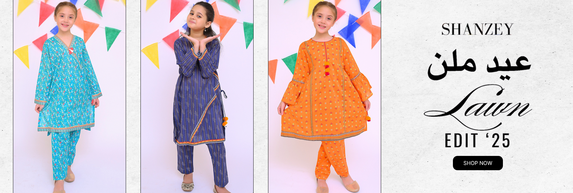 Shanzey Eid Milan Lawn Edit 2025