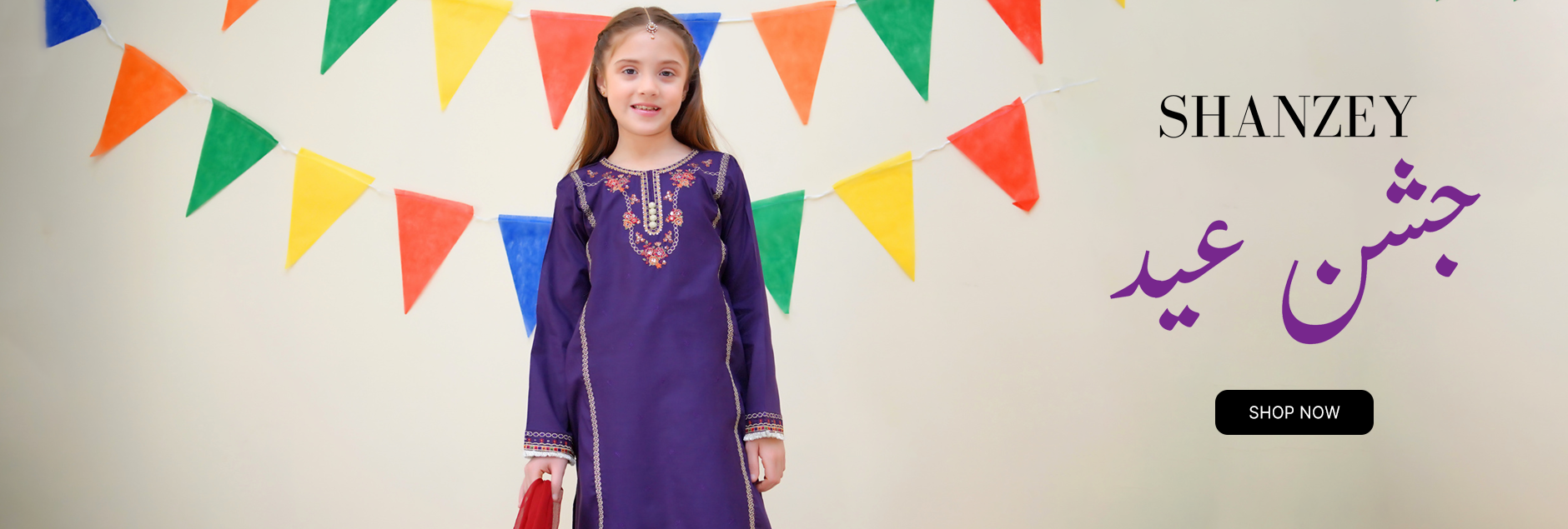 Jashan-E-Eid By Shanzey Girls 3Pcs Pret Collection 2025
