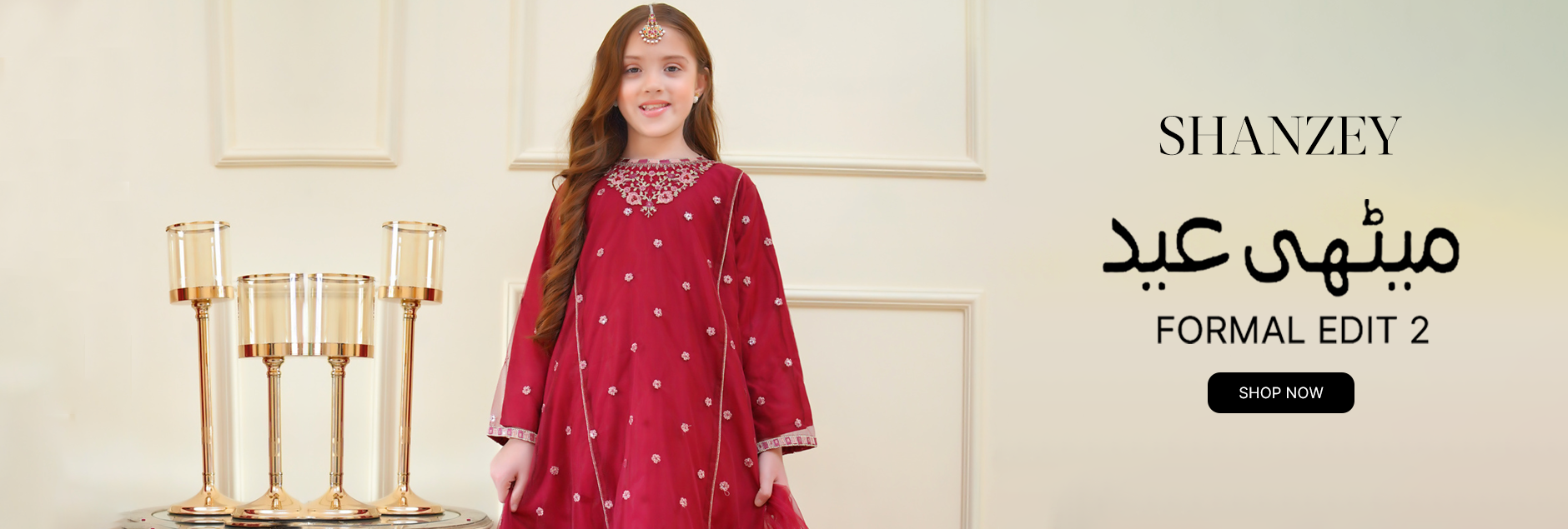 Shanzey Mithi Eid Formal Eid 2 Collection 2025